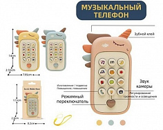 2437200 Телефон "Единорожка" на бат., 3 цв. в ассортименте, размер: 14*2,55*7,95 см, громкость регул
