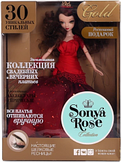 SRFD003 Кукла Sonya Rose, серия "Gold collection", Закат