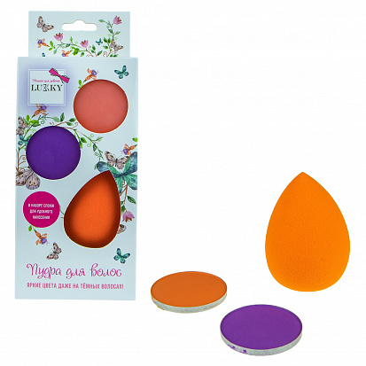 Фото товара Lukky Т16155 набор с пудрой для волос, 2 цв.: оранжевый и фиолетовый, 3,5 г каждая, с каплевидн