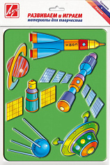ЭВ-9С488-08 Трафарет "Космос" Луч