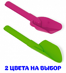 01225 Лопатка 19см /01225/ /240/