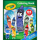 миниатюра Crayola 04-0404 Книжка-раскраска 64стр.