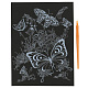 миниатюра 100SCRATCHART-CLR-BUTTERFLY Гравюра 18*24 см бабочки, цветная MultiArt