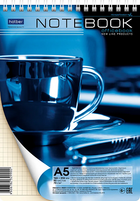 Фото товара Блокнот ХАТБЕР А5 80 л. клетка "ЧАШКА КОФЕ" глянц. ламинация, гребень (060135) (4/48)