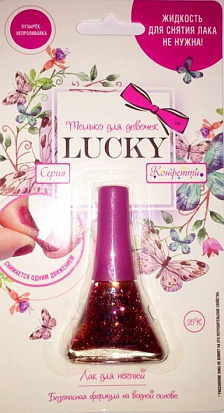 Фото товара Lucky Т14137 Лак серия Конфетти, цвет 02К, красный с блестками, блистер, объем 5,5 мл 