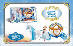 118A Карета с лошадью