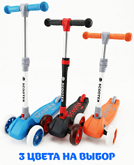 Самокат NRG-817 складной до 60кг