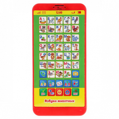 Фото HX2501-R33 Телефон Дружинина азбука животных,50+загадок и игр,6 режимов обучения,5 песен из м/ф. Умк