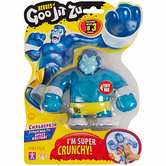 37749 Гуджитсу. Игрушка тянущаяся фигурка Сильвербэк. ТМ GooJitZu