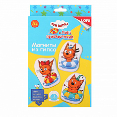 LORI Мкк-002 Магниты из гипса "Море приключений"