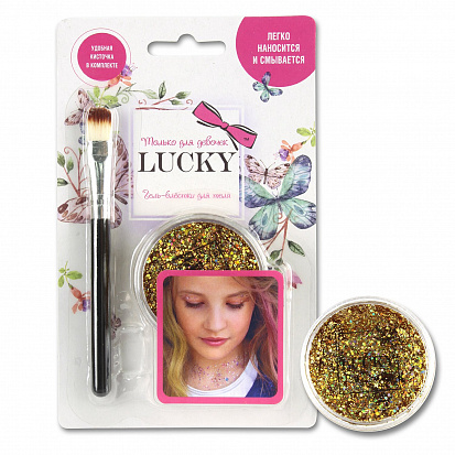 Фото товара Lucky Т11928 гель-блестки д тела/лица, в наборе с кисточкой, цвет: золото, на блистере 