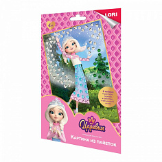 LORI Апц-001 Картина из пайеток Царевны (а5 формат). "Царевна Аленка"