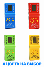 E9999-C Портативная игровая консоль Тетрис, 4 вида в ассорти [цена за шт.] (E9999-C)