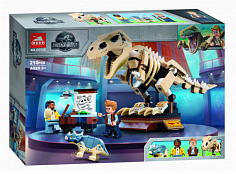 Г60132 Конструктор BELA Парк Юрского периода Скелет тираннозавра 210 деталей. 29х20х6 см. (48)60132