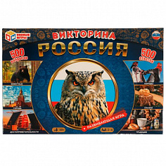 4680107974471 Россия. Викторина. 500 вопросов. 330х216х27 мм. Умные игры.