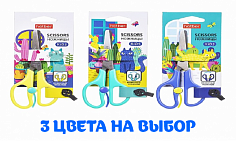 Х-CS_072030 Ножницы детские 13,5см "Hatber" Кис кис с усилителем