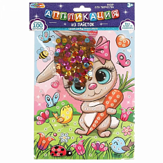 SEQPACK-112303 Аппликация из пайеток в пакете 17*23 см зайчик (с большими глазами) МУЛЬТИ АРТ