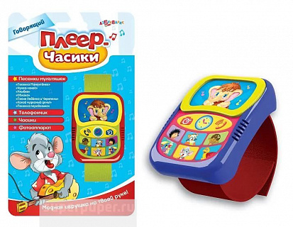 Азбукварик 80512 Говорящий плеер-часики  фото