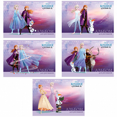 Фото товара 061647 Альбом для рисования ХАТБЕР А4 30 листов "ХОЛОДНОЕ СЕРДЦЕ (DISNEY)", на скобе (30А4В) (06164