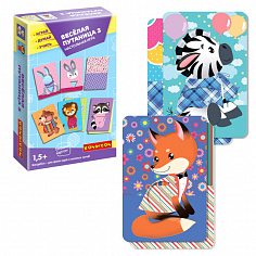 ВВ5639 Настольная игра "ВЕСЁЛАЯ ПУТАНИЦА 3" Играй Думай Учись Bondibon
