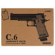 миниатюра 1B00261 Пистолет металл., съемный магазин в кор.