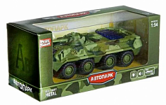 PlaySmart Машина мет. 6409Д