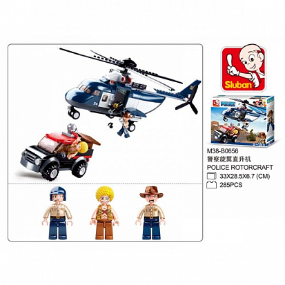 Фото товара M38-B0656 (16) Конструктор пласт. полиция, вертолет с фигурками и аксесс., 285дет. в русс.кор.