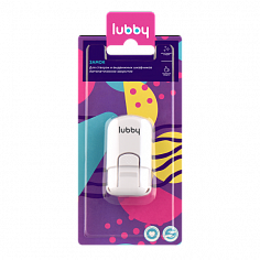 LUBBY13577 LUBBY Замок для выдвижных шкафчиков