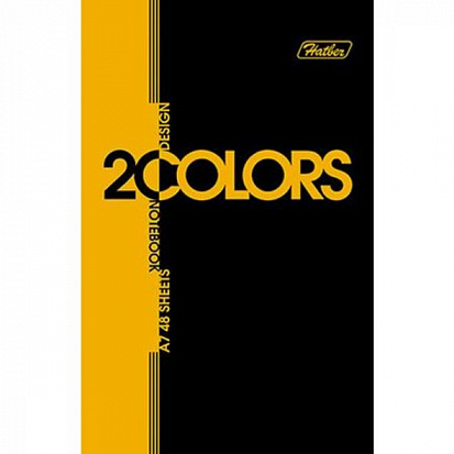 Фото товара 4606782197547 Блокнот ХАТБЕР А7 "2COLORS", 48л, тониров., 3-х цв. блок, на клею(1/100) (48Б7B1к 2col