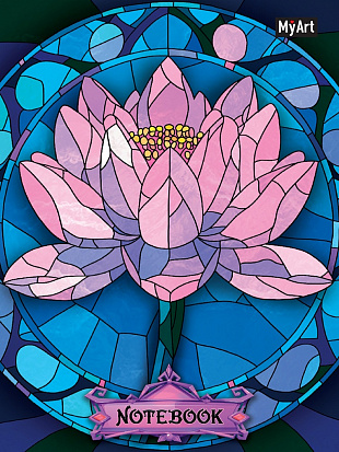 Фото товара MyArt. БЛОКНОТ в клетку Витражи. Лотос