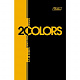 миниатюра 4606782197547 Блокнот ХАТБЕР А7 "2COLORS", 48л, тониров., 3-х цв. блок, на клею(1/100) (48Б7B1к 2col