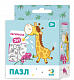 миниатюра Пазл Dodo 16 деталей 300163