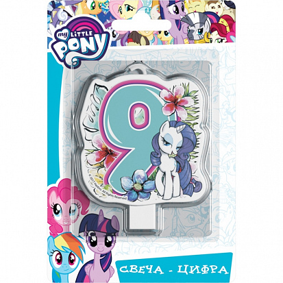 Фото товара 33027 Свеча-цифра №9 "My Little Pony"