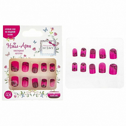 Фото товара 1toy Т21052 Lukky Нэйл-Арт Набор #4 Black Lace 10 накладных ногтей на клеевой основе 