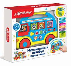 2808В Музыкальный автобус Первые знания Синий