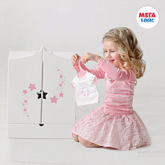 МТ 73219 Шкаф с дизайнерским звёздным принтом (коллекция "Diamond star" белый)