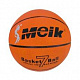 миниатюра Мяч баскетбол 00139 540гр.