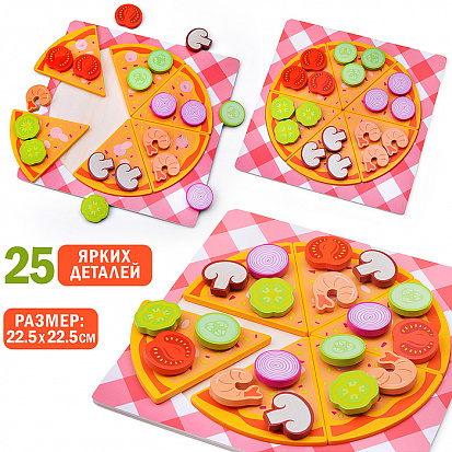 Фото товара D2006 Пицца "Ассорти вкусов"