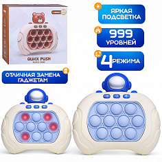 668-178T Игрушка-антистресс "Космонавт" в коробке