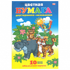 043292 Набор цветной бумаги А4 ХАТБЕР VK "ДЖУНГЛИ", 10л., 10цв., мелов., двухсторон. (1/150) (10Бц4