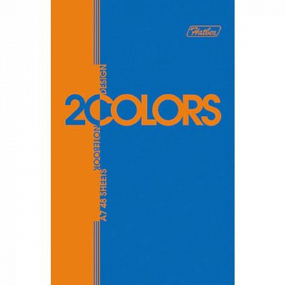 Фото товара 4606782197547 Блокнот ХАТБЕР А7 "2COLORS", 48л, тониров., 3-х цв. блок, на клею(1/100) (48Б7B1к 2col