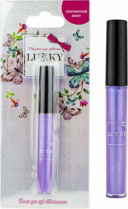 Фото товара Lucky Т16769 Голографический блеск для губ, фиолетовый, с ароматом черной смородины 