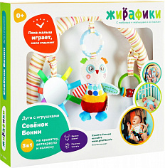 939389 Дуга с погремушкой, зеркальцем и мягкой игрушкой "Совёнок Бонни"