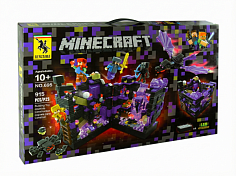 RENZAIMA 695 Конструктор 915PCS