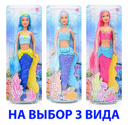 Фото товара 8 510 Кукла 8510 "Русалка" на листе