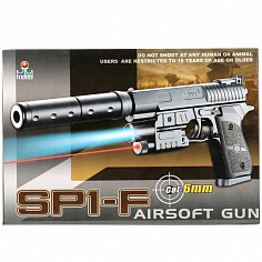 100000258 Пистолет с лазер. прицелом, с глушителем, с фонариком SP1-F в кор.