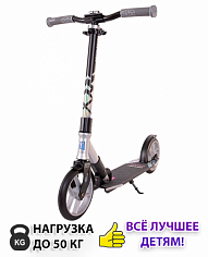 Самокат TT Comfort 210 evolution grey 