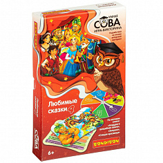 ВВ4840 Игра-викторина Умная Сова "ЛЮБИМЫЕ СКАЗКИ 4", BOX 21x3x17