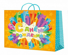 PXXXL-90661-HB2 Пакет подарочный глянцевый xxxl, 60*46*20 см ЧУДО ПРАЗДНИК