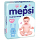 миниатюра Подгузник детский Mepsi M 6-11 21 шт